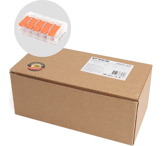 Изображение товара Универсальная компактная 5-проводная клемма STEKKER LD221-615 50шт в упак, 39865