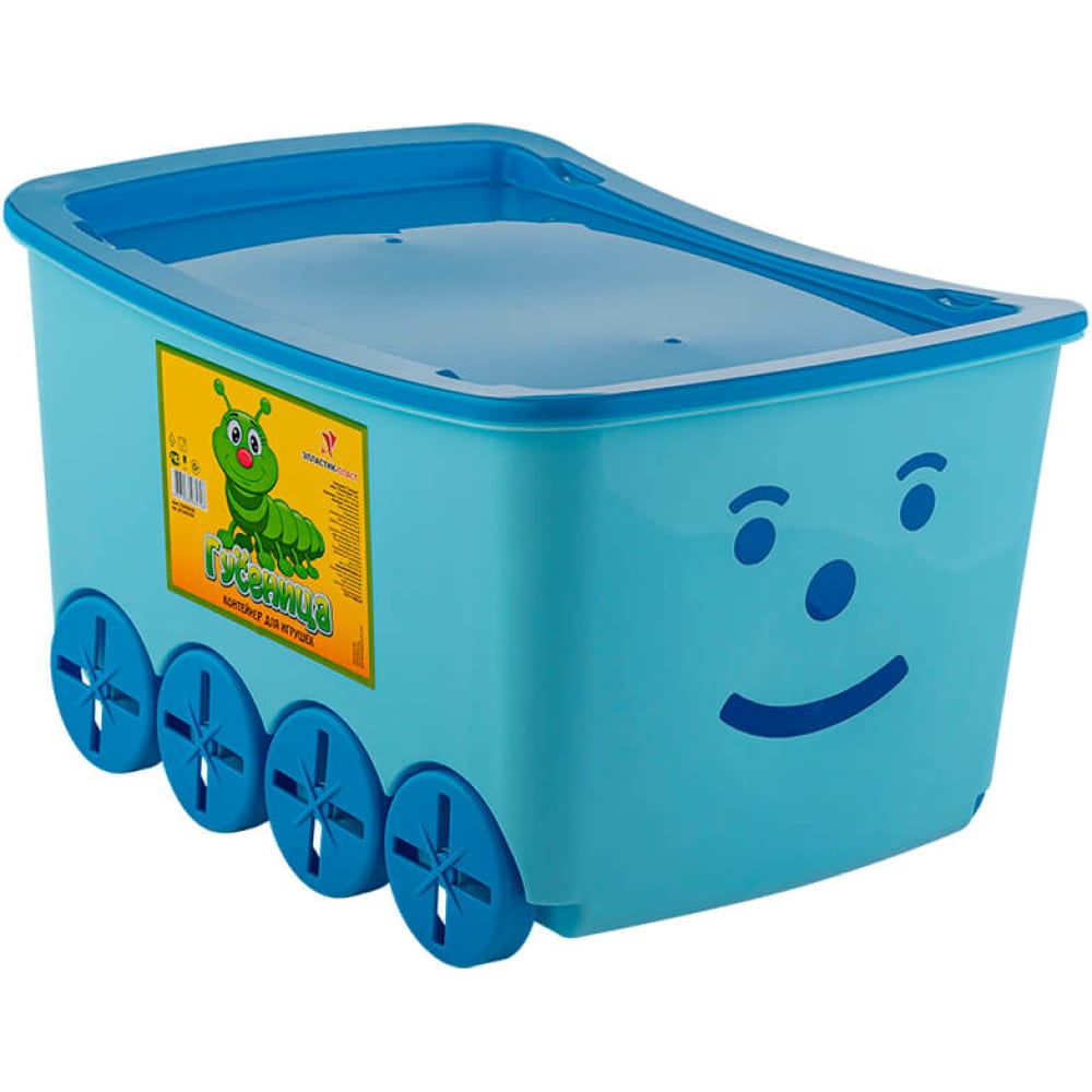 Контейнер для игрушек ELLASTIK-PLAST ящик для игрушек на колесах с крышкой пластик 60х40х30 см полимербыт с301 4330100