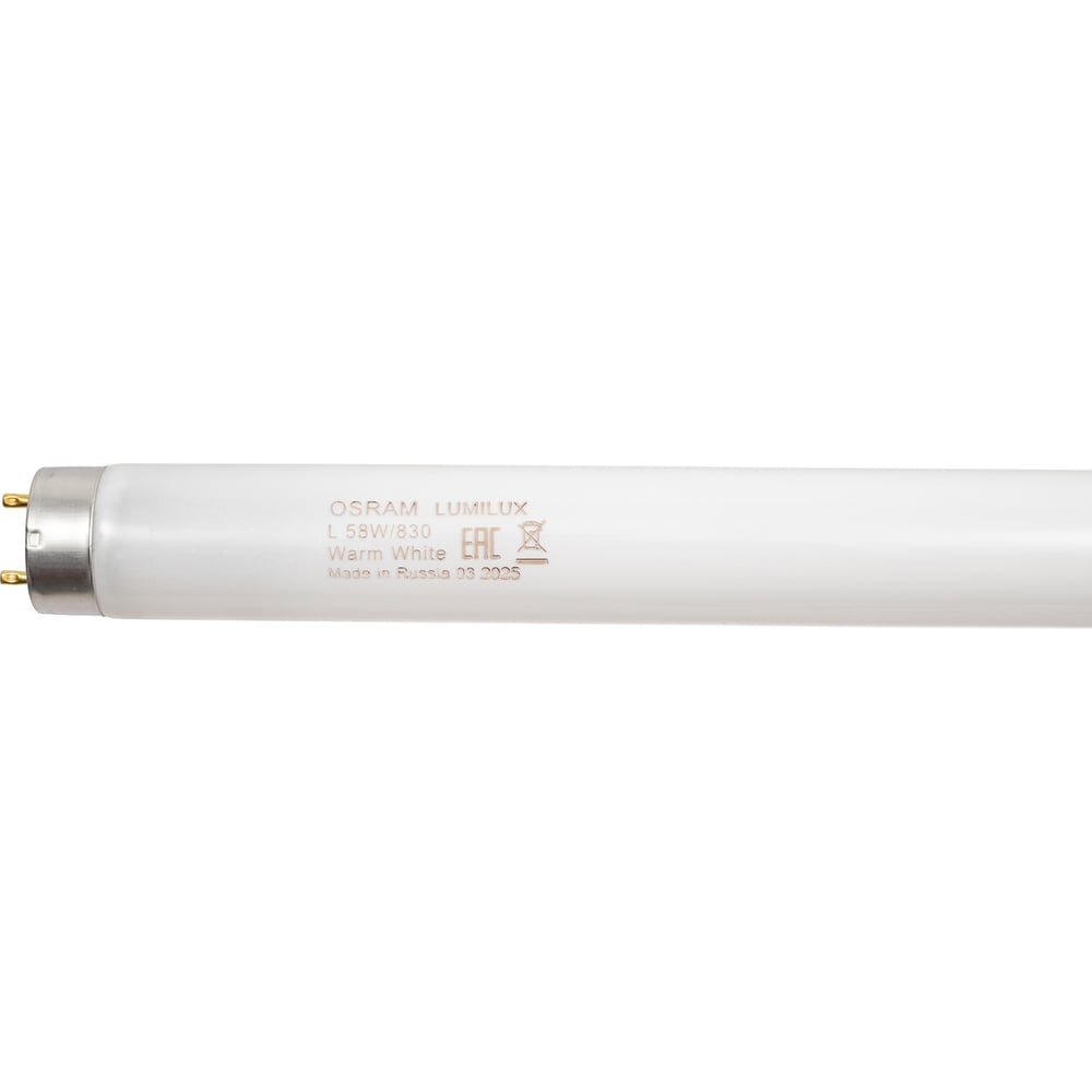 Изображение товара Линейная люминесцентная лампа Osram LUMILUX T8 58W 3000K G13