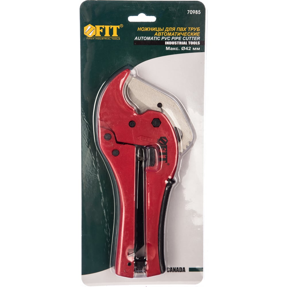Полуавтоматические ножницы для металлопластиковых труб FIT ножницы для металлопластиковых трубок полуавтоматические 42 мм fit 70985