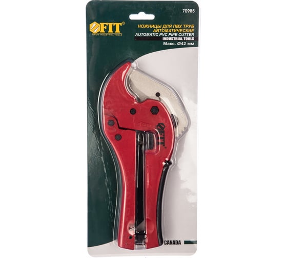 Изображение товара Полуавтоматические ножницы для металлопластиковых трубок 42 мм FIT IT 70985