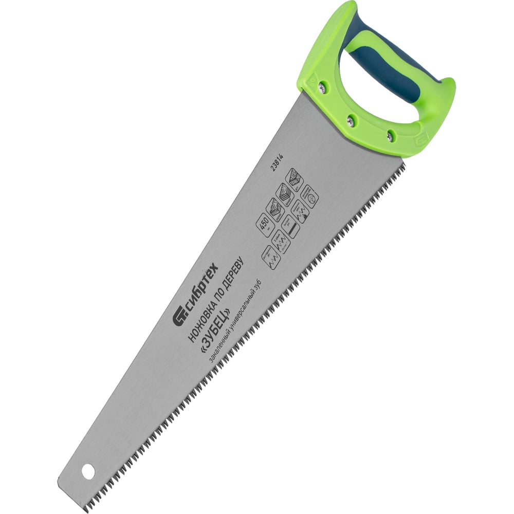 Изображение товара Ножовка по дереву СИБРТЕХ Зубец 450 мм для бытовых работ