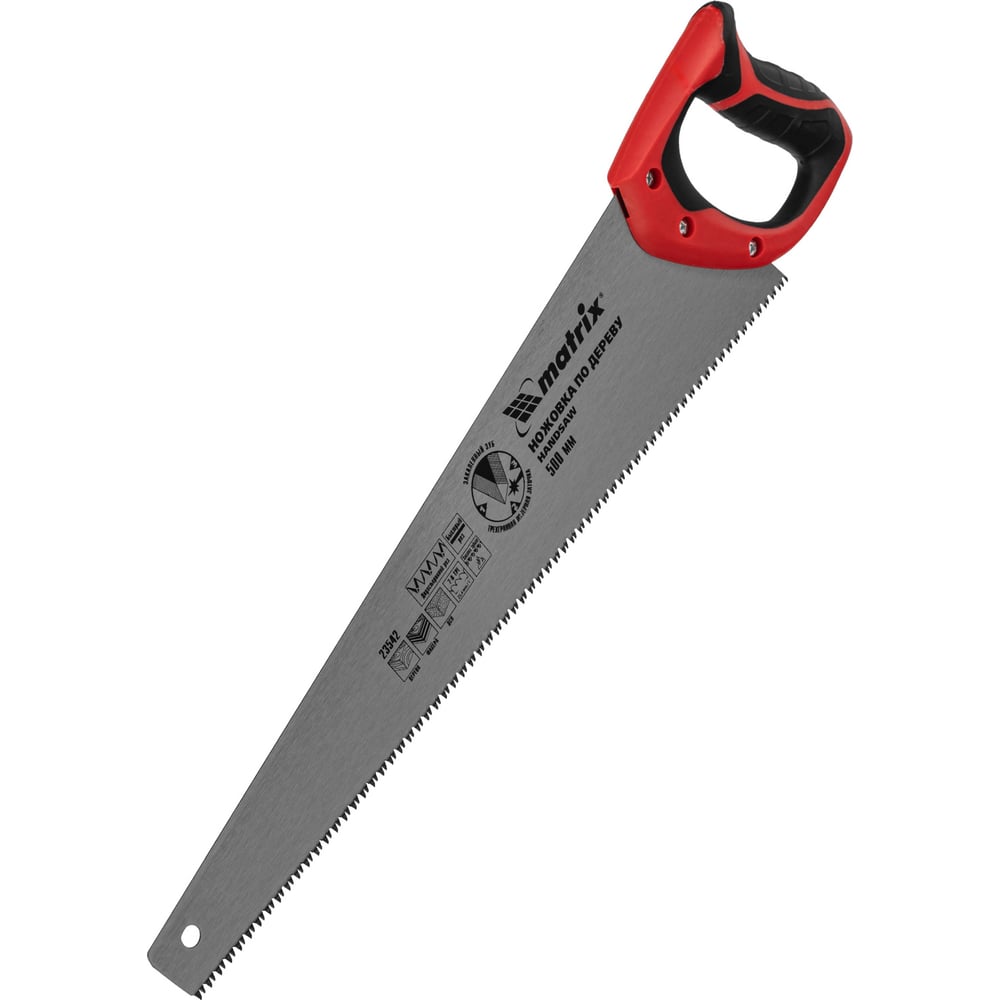 Изображение товара Ножовка по дереву MATRIX 500 мм с каленым зубом и двухкомпонентной рукояткой