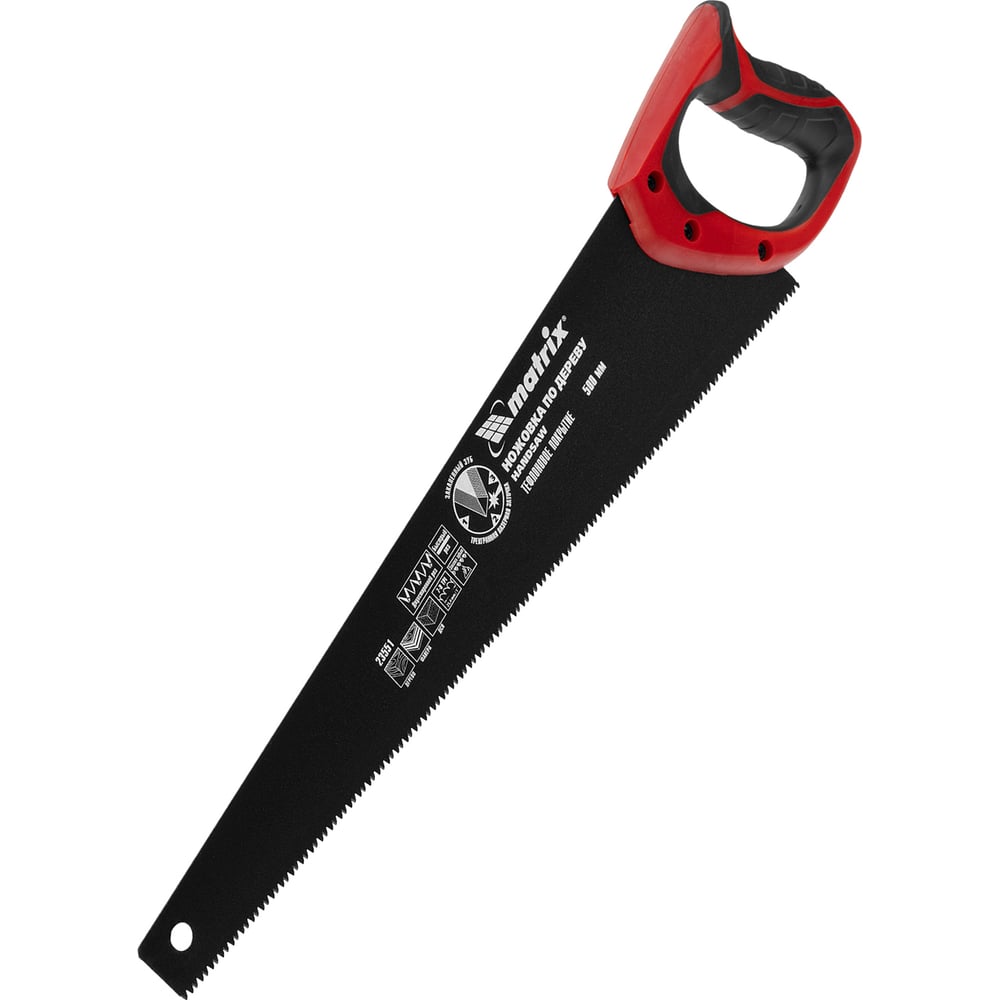 Изображение товара Ножовка по дереву MATRIX 500 мм для веток и дров