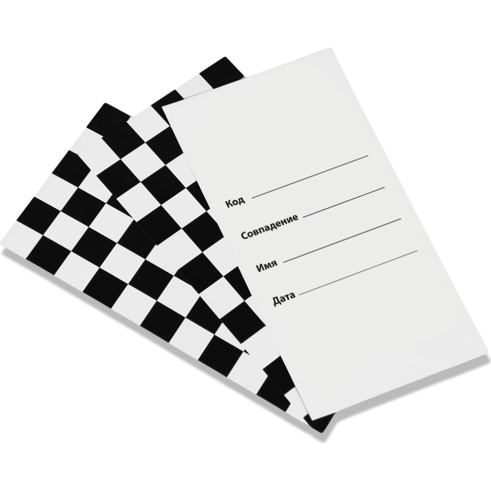 Картонная тест-пластина WOLF, цвет черный/белый