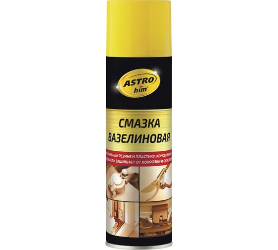Изображение товара Вазелиновая смазка Astrohim, аэрозоль 335 мл AC4633