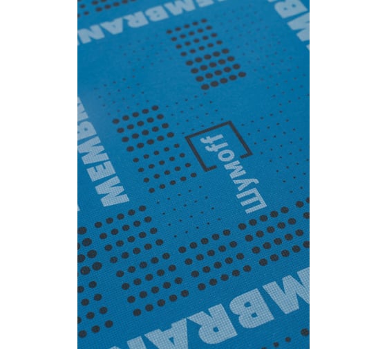 Изображение товара Звукоизоляционный многослойный материал Шумофф Membrane, 7 листов в пачке НФ-00001659