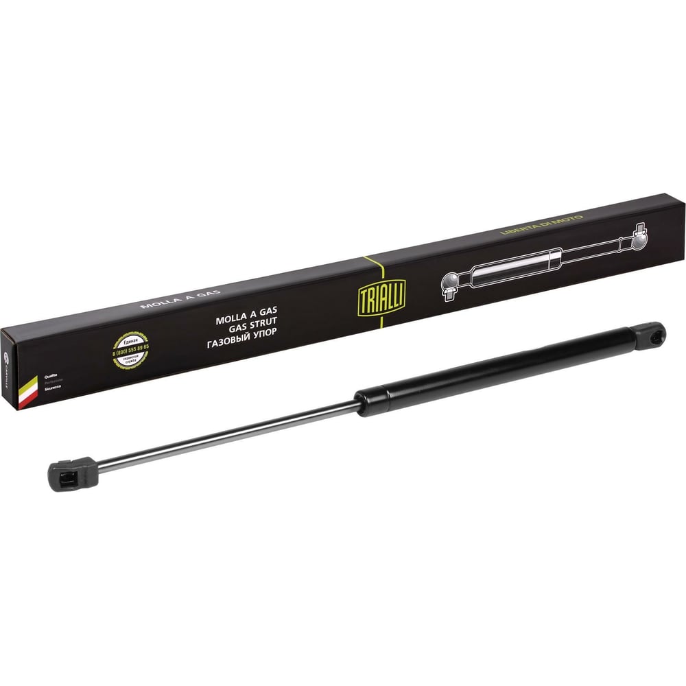 Изображение товара Амортизатор капота TRIALLI GS 0830 для Hyundai Santa Fe