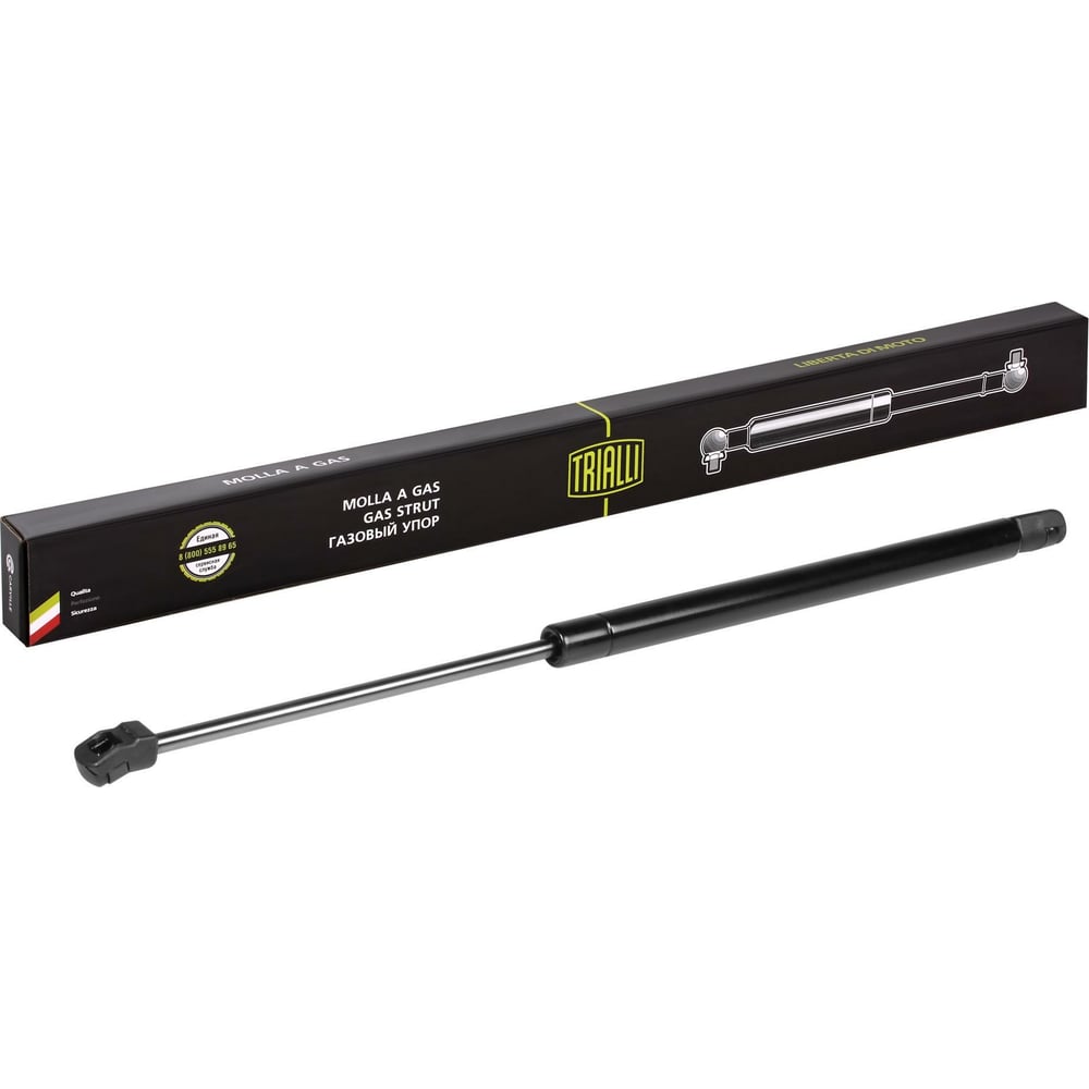 Изображение товара Амортизатор капота для Kia Sorento TRIALLI GS 0838