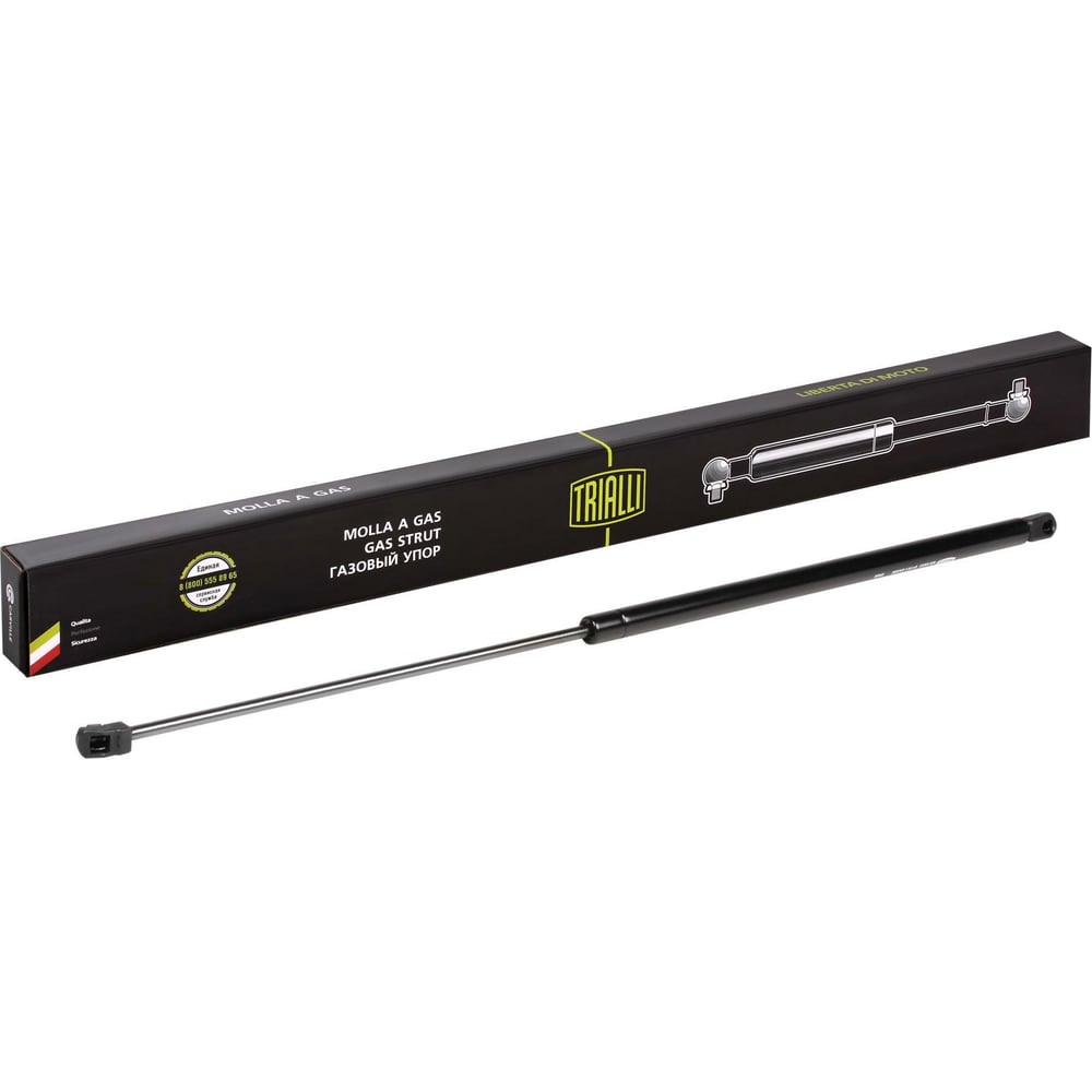 Изображение товара Амортизатор капота для автомобиля Hyundai Sonata TRIALLI GS 0833