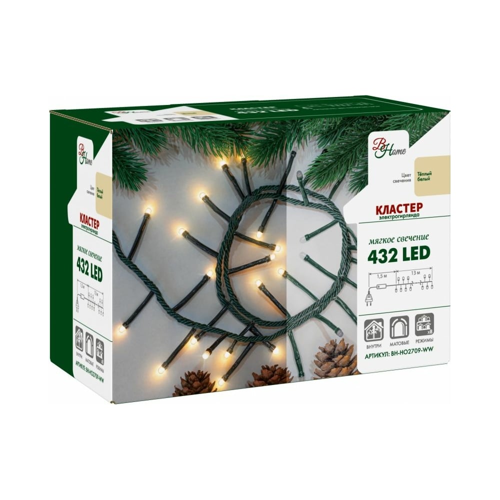 Изображение товара Электрогирлянда B&H Кластер 13 м 432 теплых белых светодиодов IP20