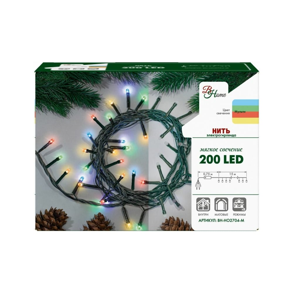 Изображение товара Электрогирлянда B&H Нить, 15 м, 200 разноцветных матовых светодиодов BH-HO2704-M