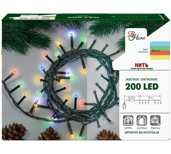 Изображение товара Электрогирлянда B&H Нить, 15 м, 200 разноцветных матовых светодиодов BH-HO2704-M