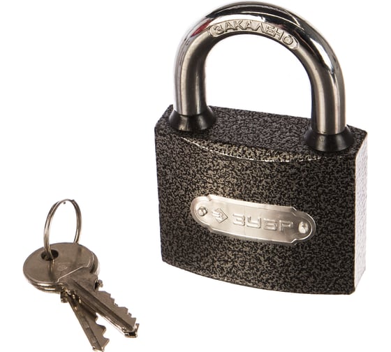 Изображение товара Навесной замок 63 мм ЗУБР МАСТЕР 3712-60_z01