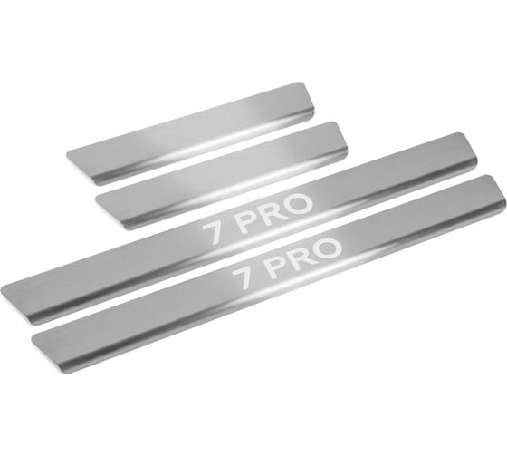 Изображение товара Накладки на пороги Rival Chery Tiggo 7 Pro 2020-н.в., нерж. сталь, с надписью, 4 шт. NP.0901.3