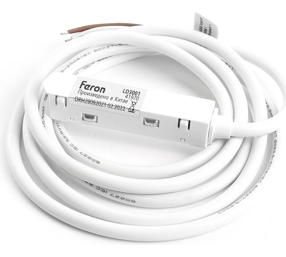 Изображение товара Соединитель-коннектор для низковольтного шинопровода FERON белый, LD3001, 41970