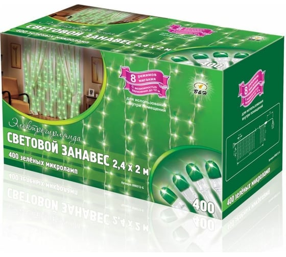 Изображение товара Электрогирлянда B&H Световой занавес, 2,4x2 м, 400 зеленых микролампочек BH0312-G