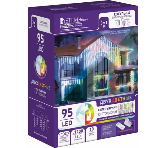 Изображение товара Электрогирлянда GLOS Сосульки, 3x1 м, 95 двухцветных светодиодов (холодный белый + мульти) GL-SA1003-WM