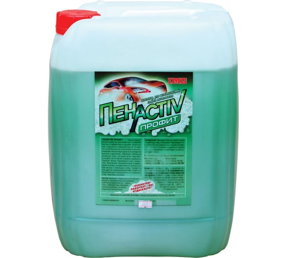 Изображение товара Концентрат для бесконтактной мойки ПРОФИТ 23 кг ПЕНАКТИВ PROFIT-23