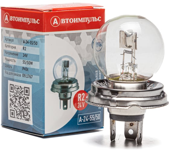 Изображение товара Автомобильная лампа накаливания Autoimpuls А24-55+50 09.1767