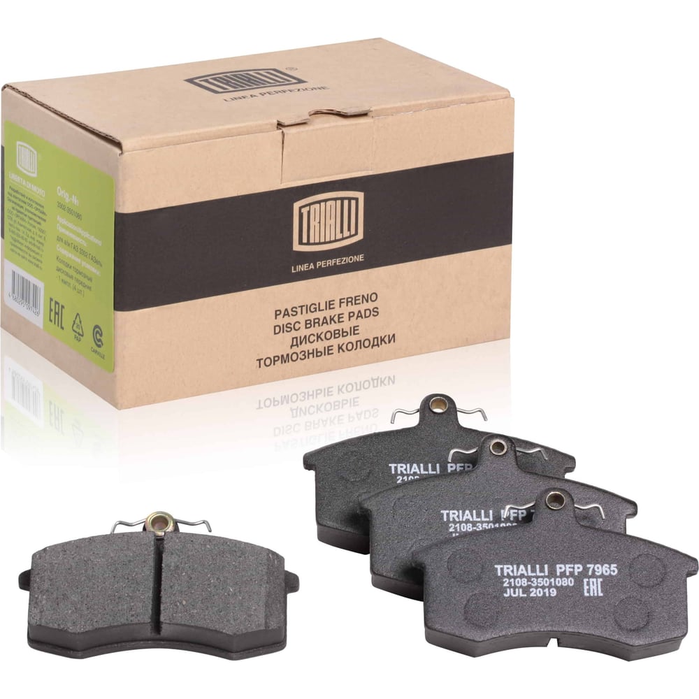 Изображение товара Передние тормозные дисковые колодки Linea Perfezione TRIALLI PFP 7965 для Лада 2108-21099