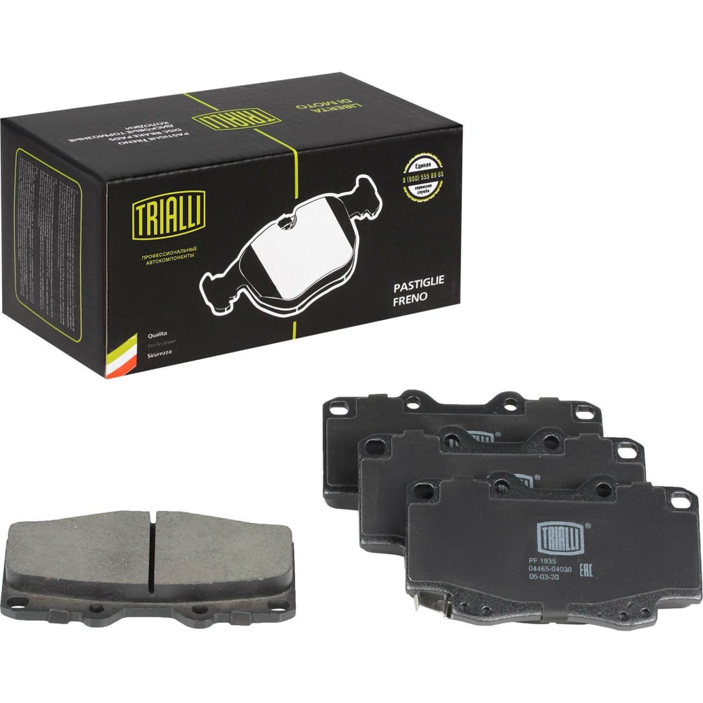 Изображение товара Передние тормозные дисковые колодки TRIALLI PF 1935 для Toyota Hilux и Fortuner