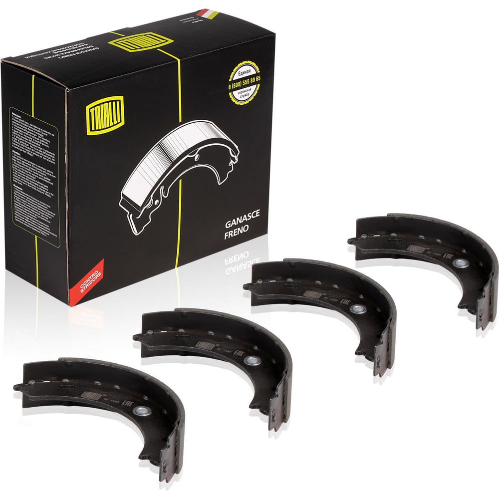 Изображение товара Колодки тормозные барабанные для Mercedes Sprinter 170x40 TRIALLI GF 1563