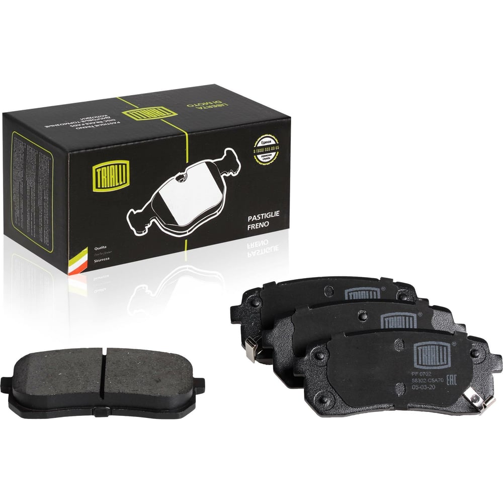 Изображение товара Тормозные дисковые задние колодки для Kia Sorento III и Hyundai H-1 TRIALLI PF 0702