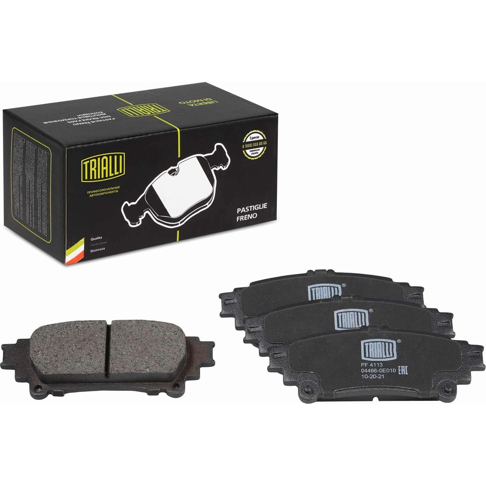 Изображение товара Колодки тормозные задние дисковые TRIALLI PF 4113 для Lexus RX III и Toyota Highlander
