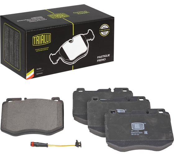 Изображение товара Колодки тормозные для автомобилей Mercedes C дисковые передние для тормозной системы Brembo TRIALLI PF 4149