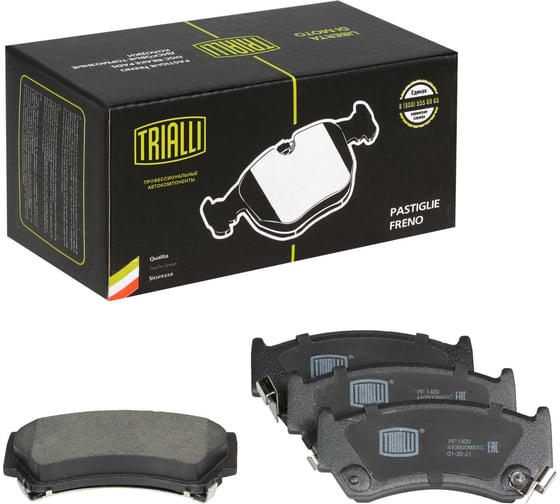 Изображение товара Колодки тормозные дисковые передние для автомобилей Nissan Almera N15 до 2007 г/в TRIALLI PF 1409