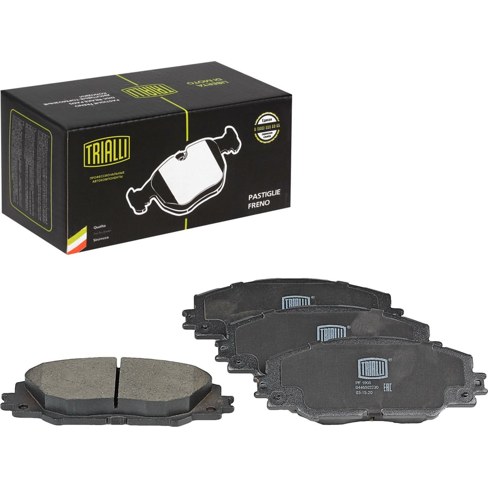 Изображение товара Передние тормозные дисковые колодки TRIALLI PF 1908 для Toyota RAV4 Auris II