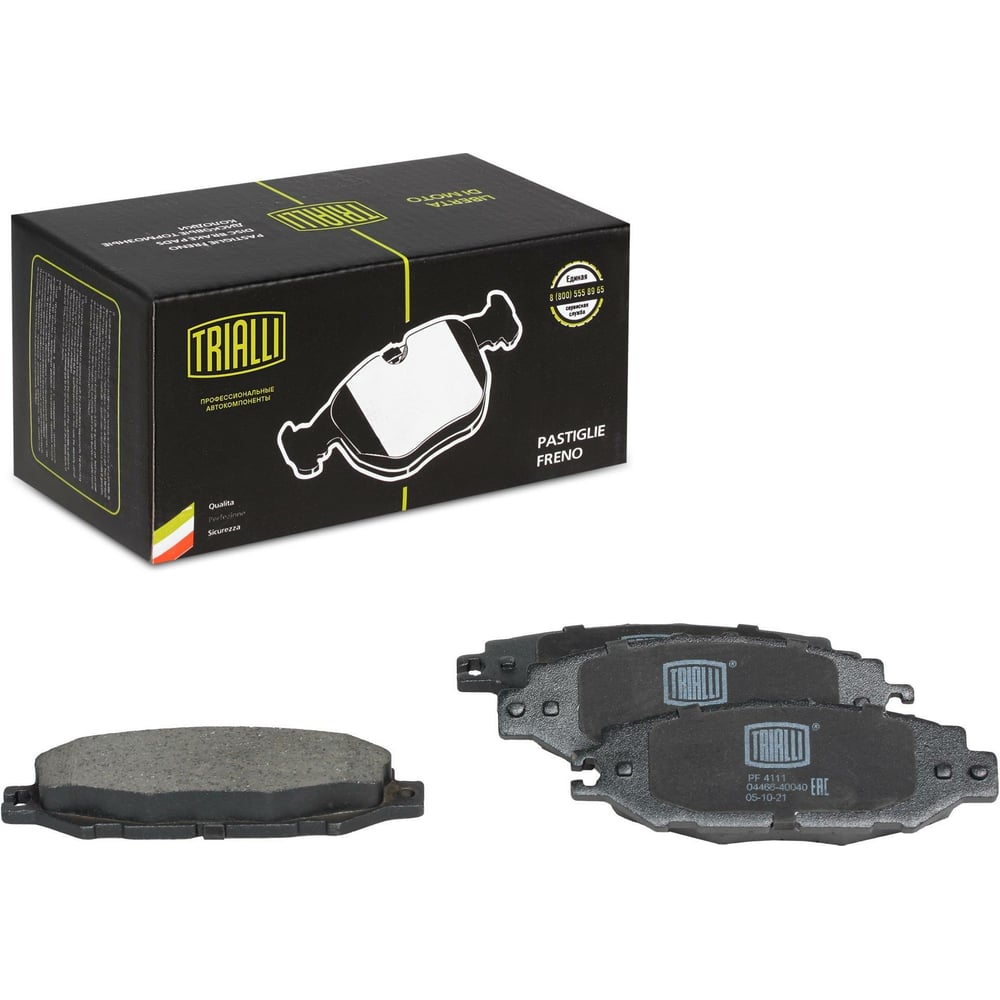 Изображение товара Колодки тормозные задние для Lexus LS 4.0i TRIALLI PF 4111 дисковые