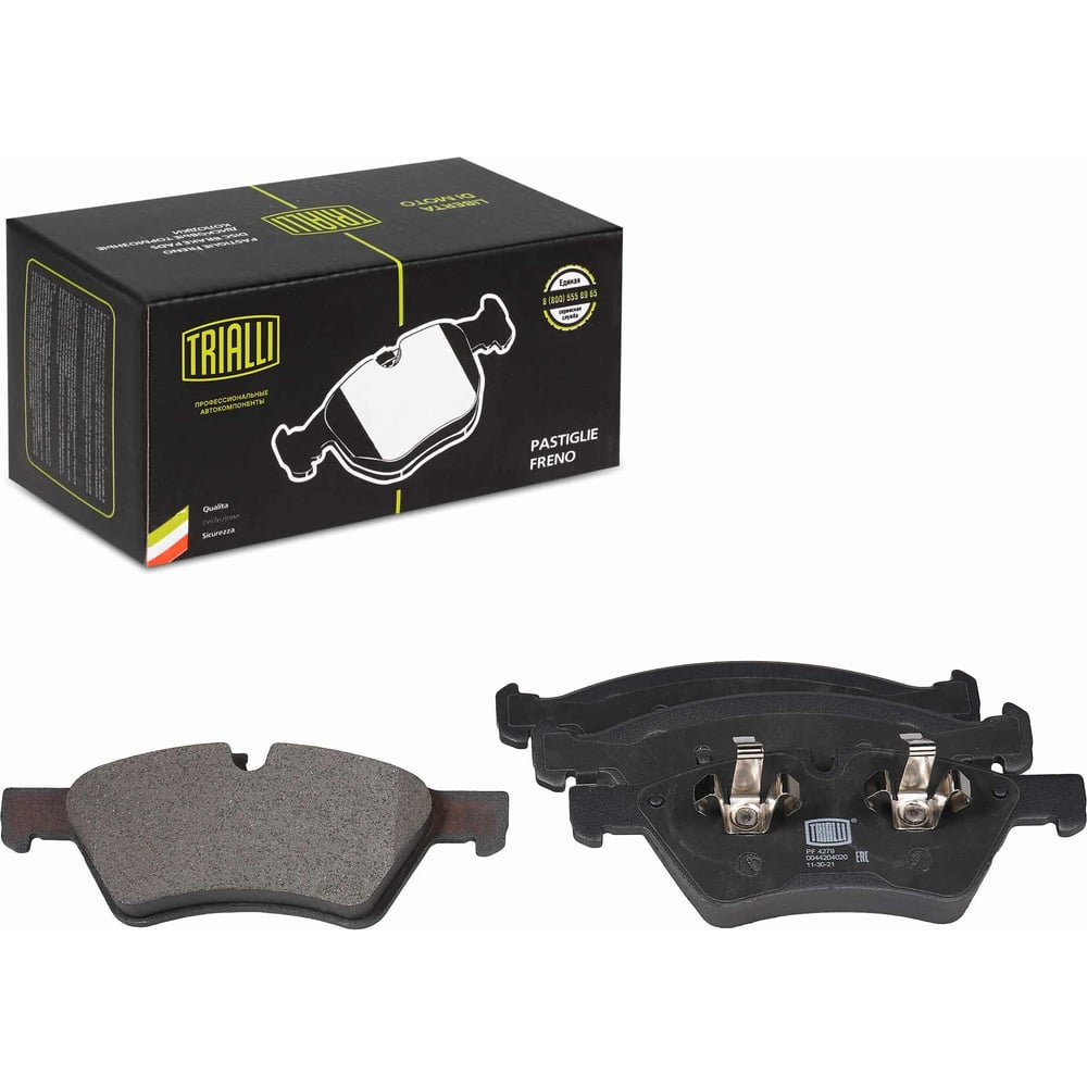 Изображение товара Колодки тормозные передние дисковые для Mercedes ML TRIALLI PF 4279