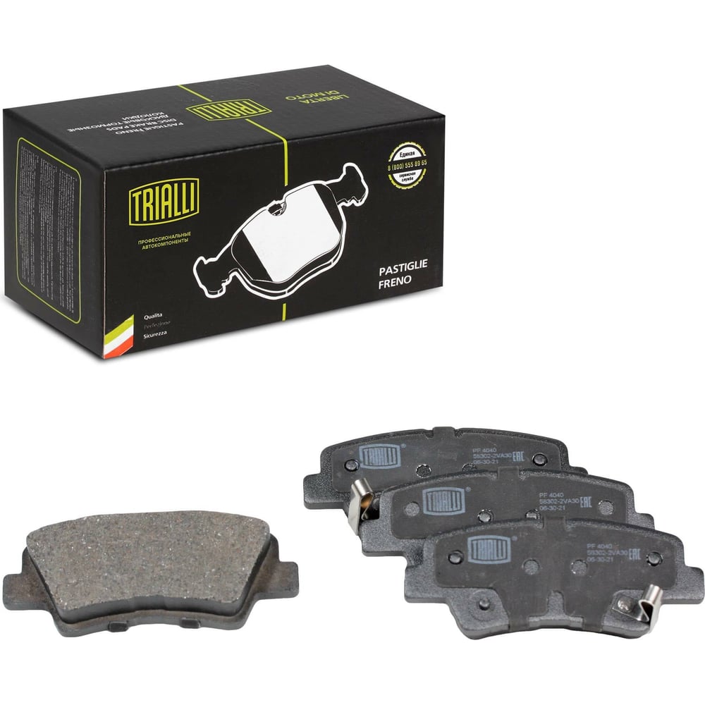 Изображение товара Колодки тормозные дисковые задние TRIALLI PF 4040 для Kia Ceed и Hyundai i30