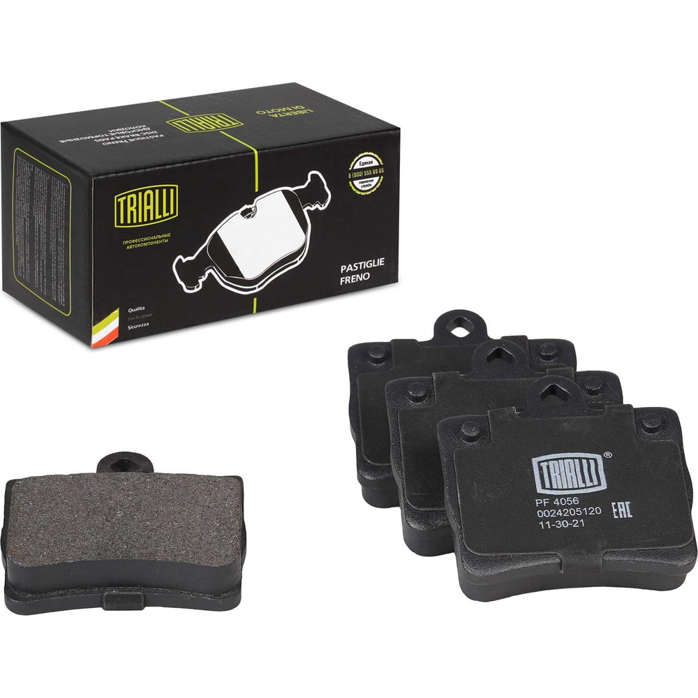 Изображение товара Колодки тормозные дисковые задние TRIALLI PF 4056 для Mercedes C-Class W202