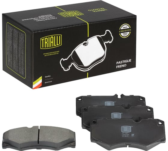Изображение товара Колодки тормозные для автомобилей Mercedes G дисковые передние TRIALLI PF 1507