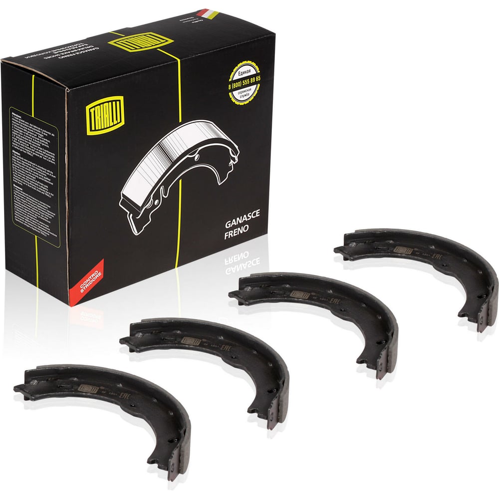 Изображение товара Колодки тормозные барабанные для Mercedes Sprinter 180x25 TRIALLI GF 1561