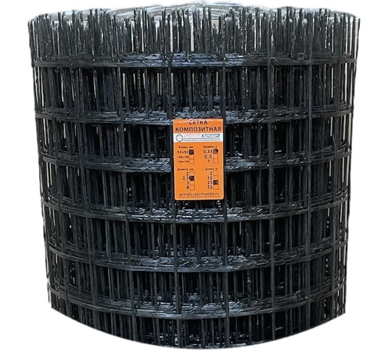 Изображение товара Сетка кладочная композитная стеклопластиковая Арматура Композит (2,5 мм, ячейка 50 мм, рулон ширина 0,33 м, длина 25 м) 4660228920229