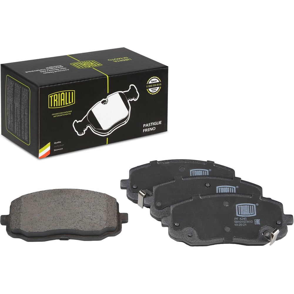 Изображение товара Передние тормозные дисковые колодки TRIALLI PF 4245 для Kia Picanto Hyundai i10