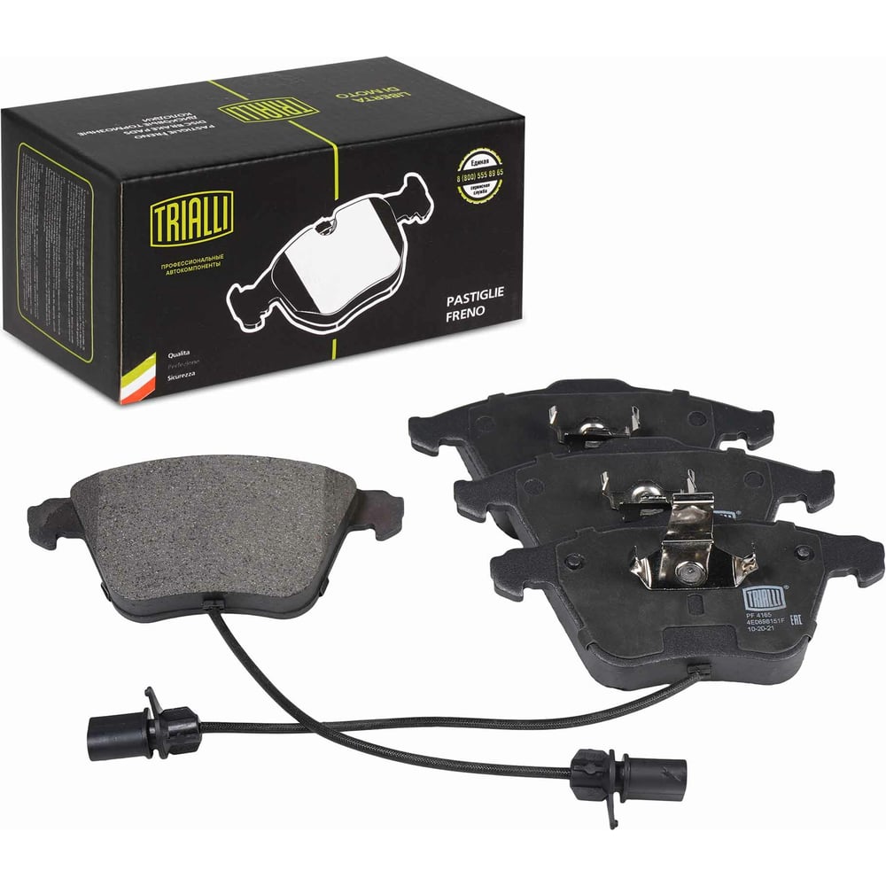 Изображение товара Тормозные колодки передние дисковые для Audi A4 A6 TRIALLI PF 4165