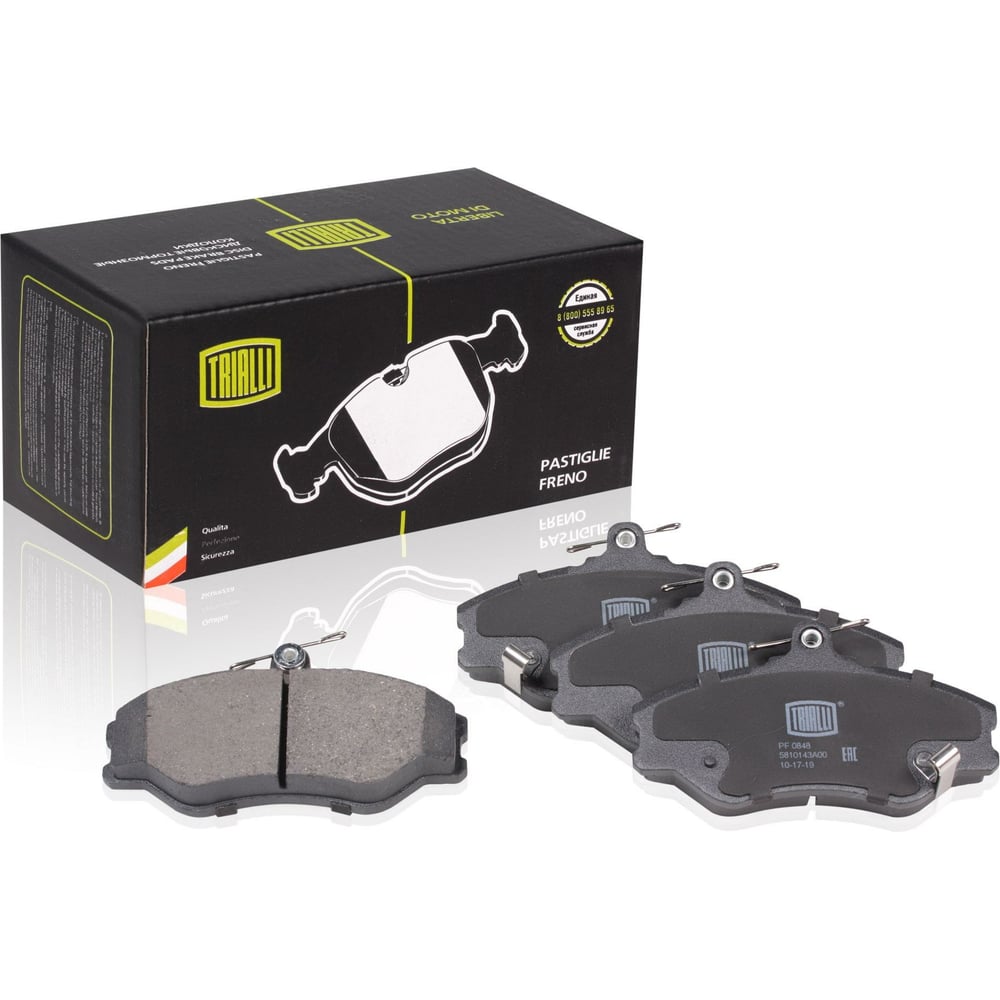 Изображение товара Колодки тормозные дисковые передние TRIALLI PF 0848 для Hyundai Porter II