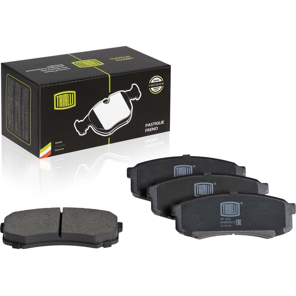 Изображение товара Колодки тормозные задние дисковые TRIALLI PF 1926 для Toyota Land Cruiser Prado