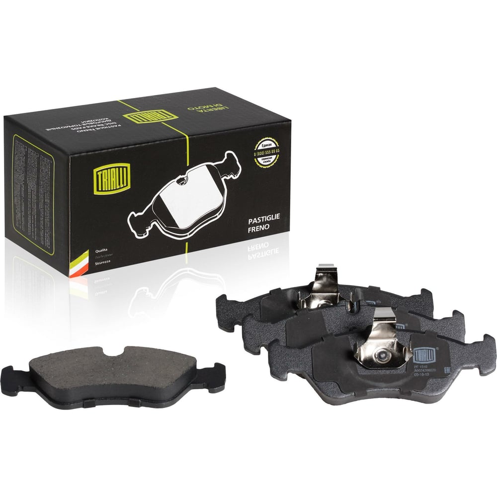 Изображение товара Колонки тормозные дисковые задние для Mercedes Sprinter Classic Ate PF 1510