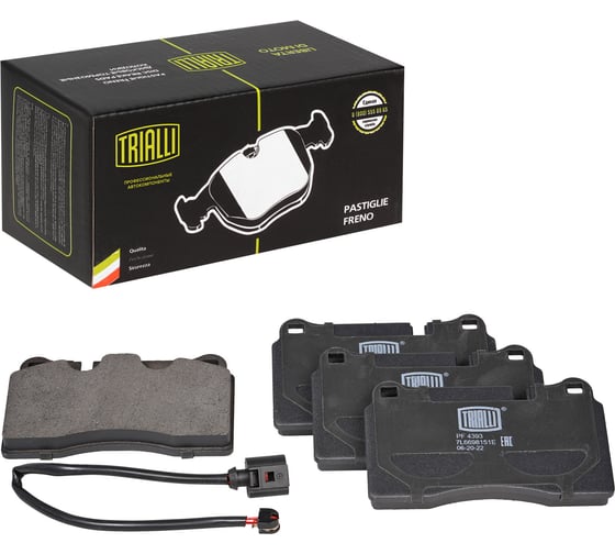 Изображение товара Колодки тормозные для автомобилей VW Touareg дисковые передние для тормозной системы Brembo TRIALLI PF 4393