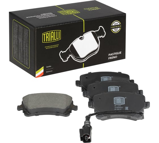 Изображение товара Колодки тормозные для автомобилей Volkswagen Transporter T5 дисковые задние для тормозной системы TRW TRIALLI PF 1875