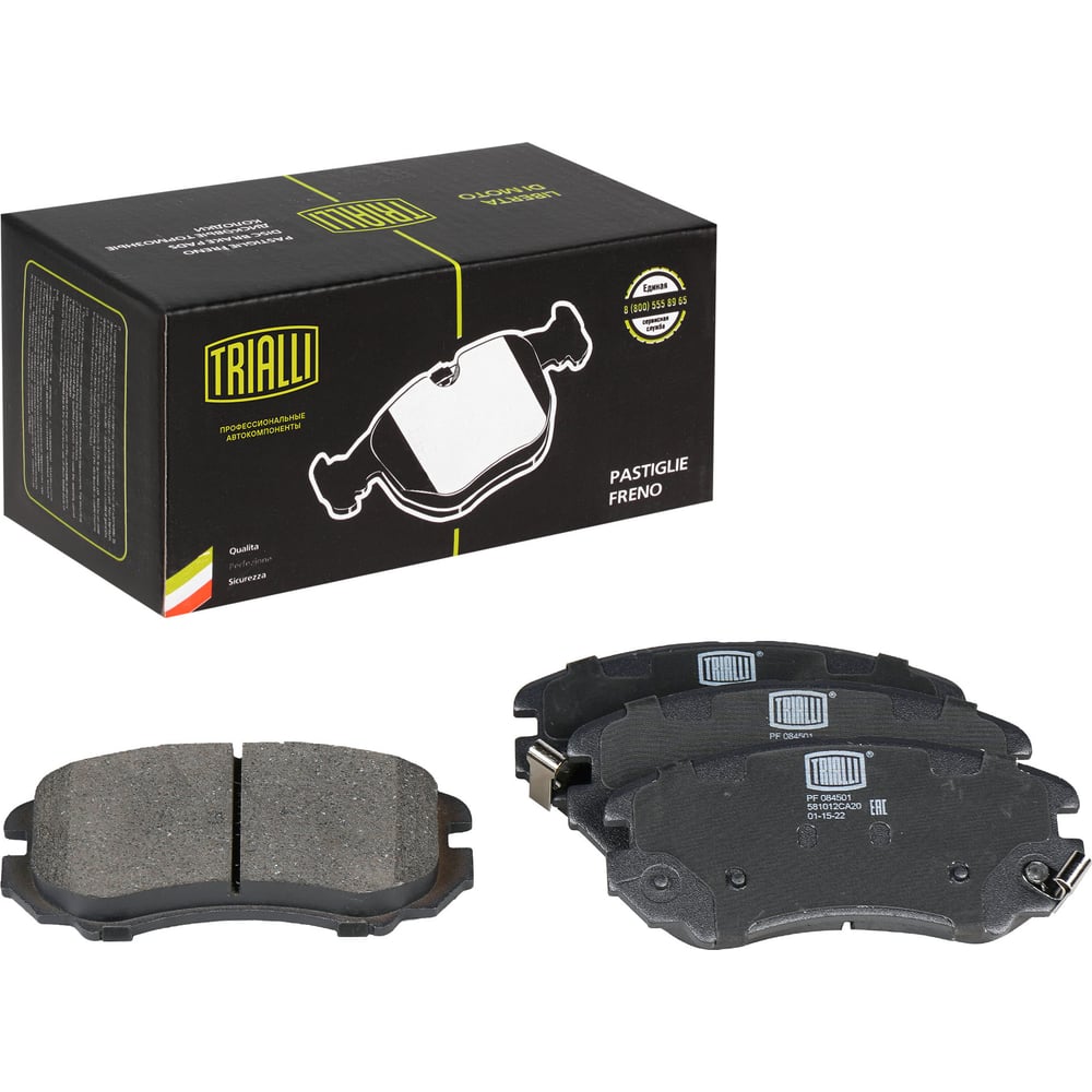 Изображение товара Колодки тормозные передние дисковые TRIALLI PF 084501 для Kia Sportage II Hyundai Tucson