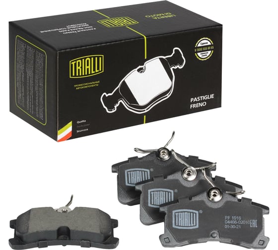 Изображение товара Колодки тормозные дисковые задние для автомобилей Toyota Avensis TRIALLI PF 1916