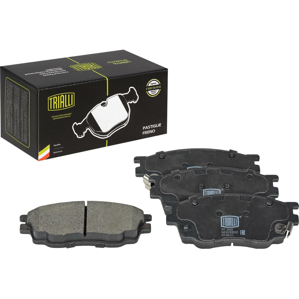 Изображение товара Колодки тормозные дисковые передние для Mazda 6 1.8i TRIALLI PF 2502