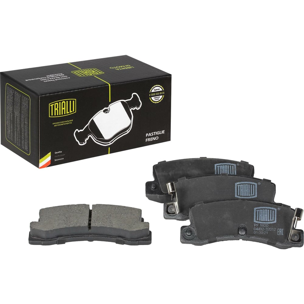 Изображение товара Тормозные дисковые задние колодки TRIALLI PF 1920 для Toyota Corolla Lexus
